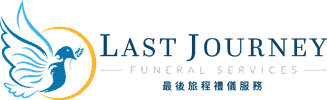 Last Journey Funeral Services